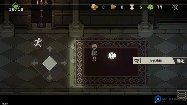 人格解体完整版