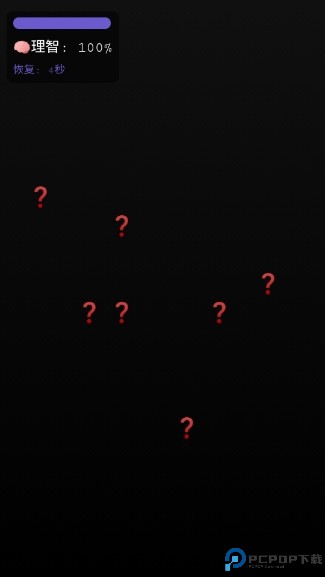 旧学校的回忆游戏图片6