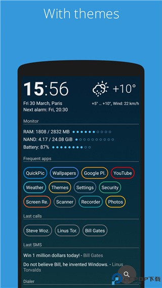 AIO启动器最新版