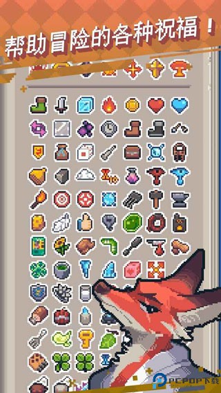 英雄之战手游最新版