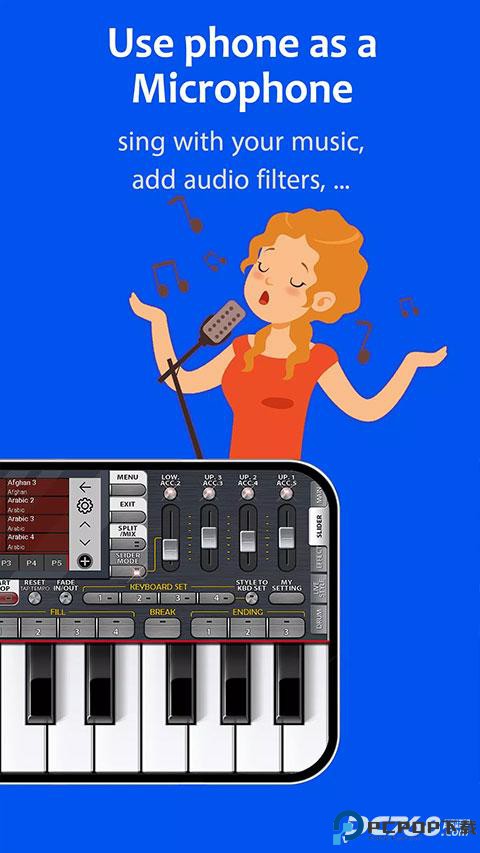 MusicStudio安卓汉化版