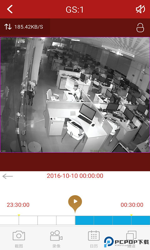 juancloud监控最新版