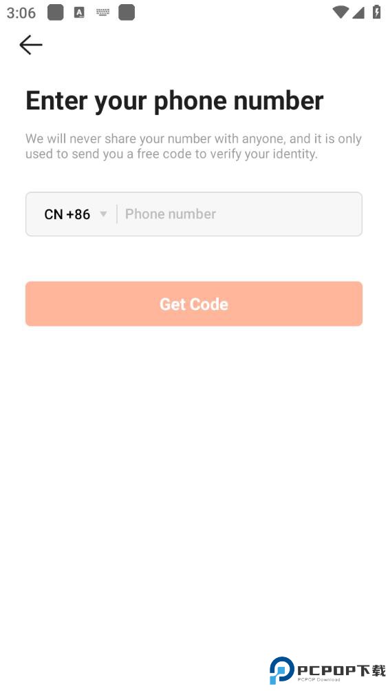 快手国际版最新版