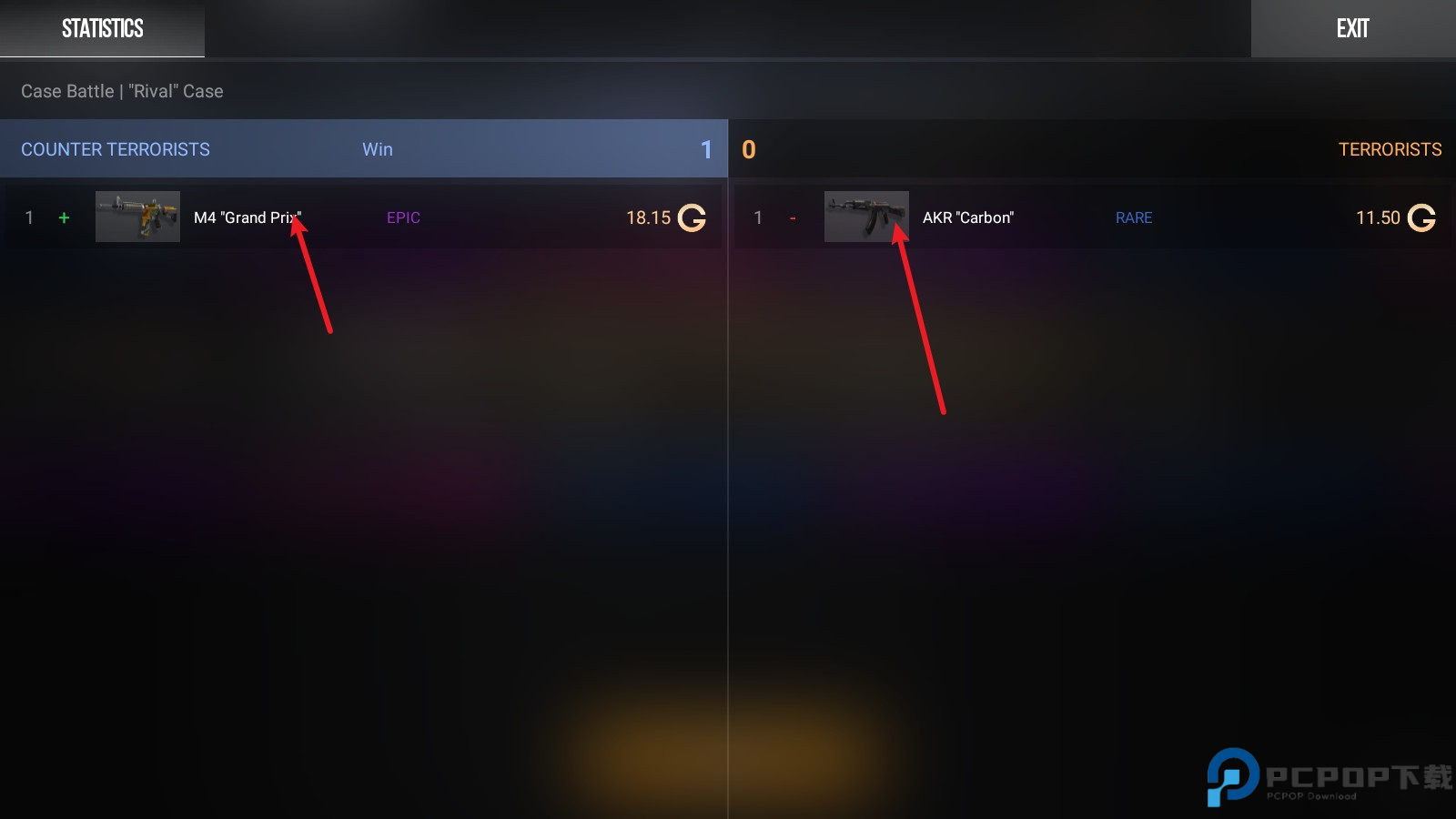 对峙2开箱模拟器