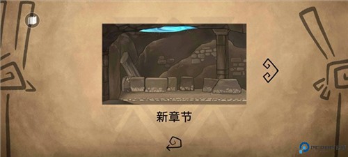 齐心协力双人合作冒险中文版游戏图片6
