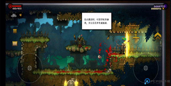 恶棍英雄安卓汉化版免费下载