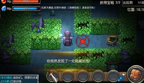 魔之谷官方版故事模式3
