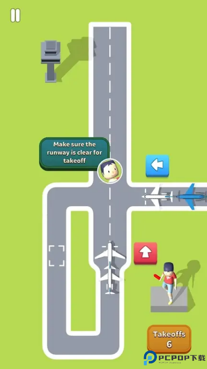 航空交通大师游戏免费下载