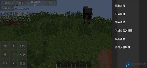 我的世界java启动器手游最新版