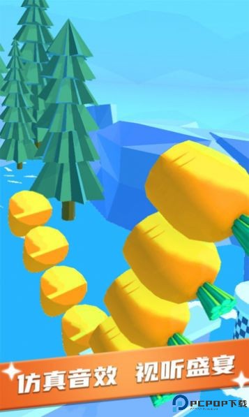 我刀功特牛手游免费下载