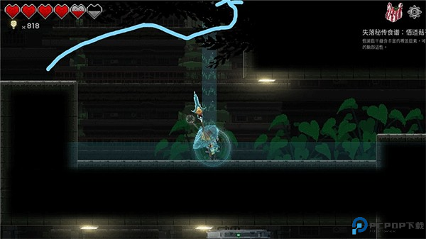 餐瘾地城最新版本隐藏食谱位置3