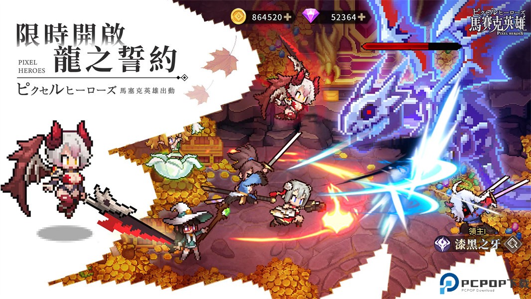 浮空秘境国际服免费下载