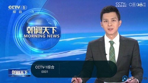 灵犀直播最新版