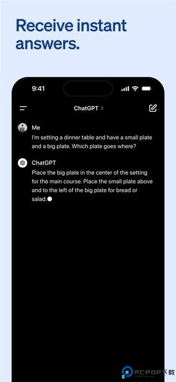 ChatGPT安卓版安装包最新版
