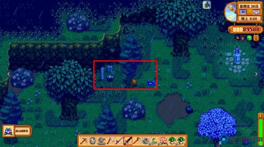 星露谷物语里奇赛德村