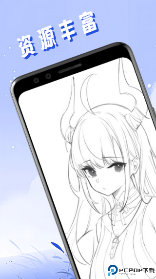 壁纸头像精灵免费下载