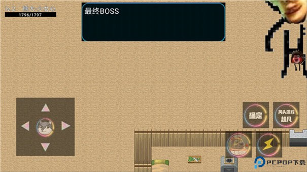 熊熊荣耀5v5手游最新版