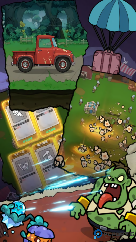 丧尸大战植物中文版免费下载