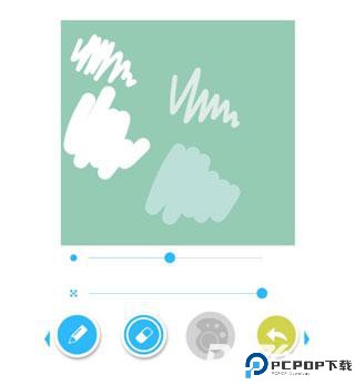 角虫绘图国际版