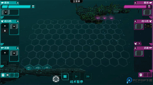 哀恸之日中文版手游最新版