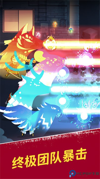 神隐面具少年免费下载