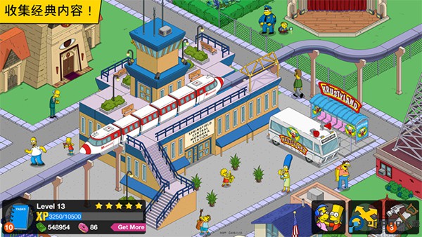 辛普森一家游戏中文版免费下载