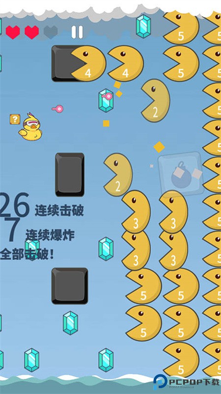 击退砖块手游最新版