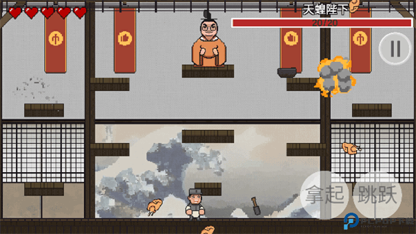 火山哥哥鸡汤来咯手游最新版