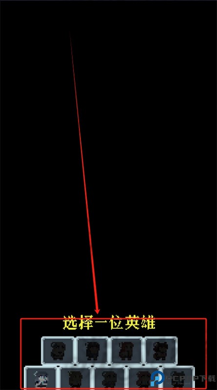 蔚蓝档案像素地牢版