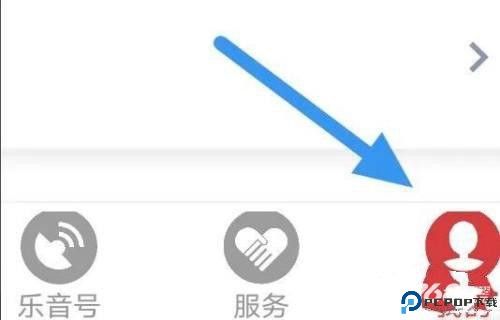 乐音清扬