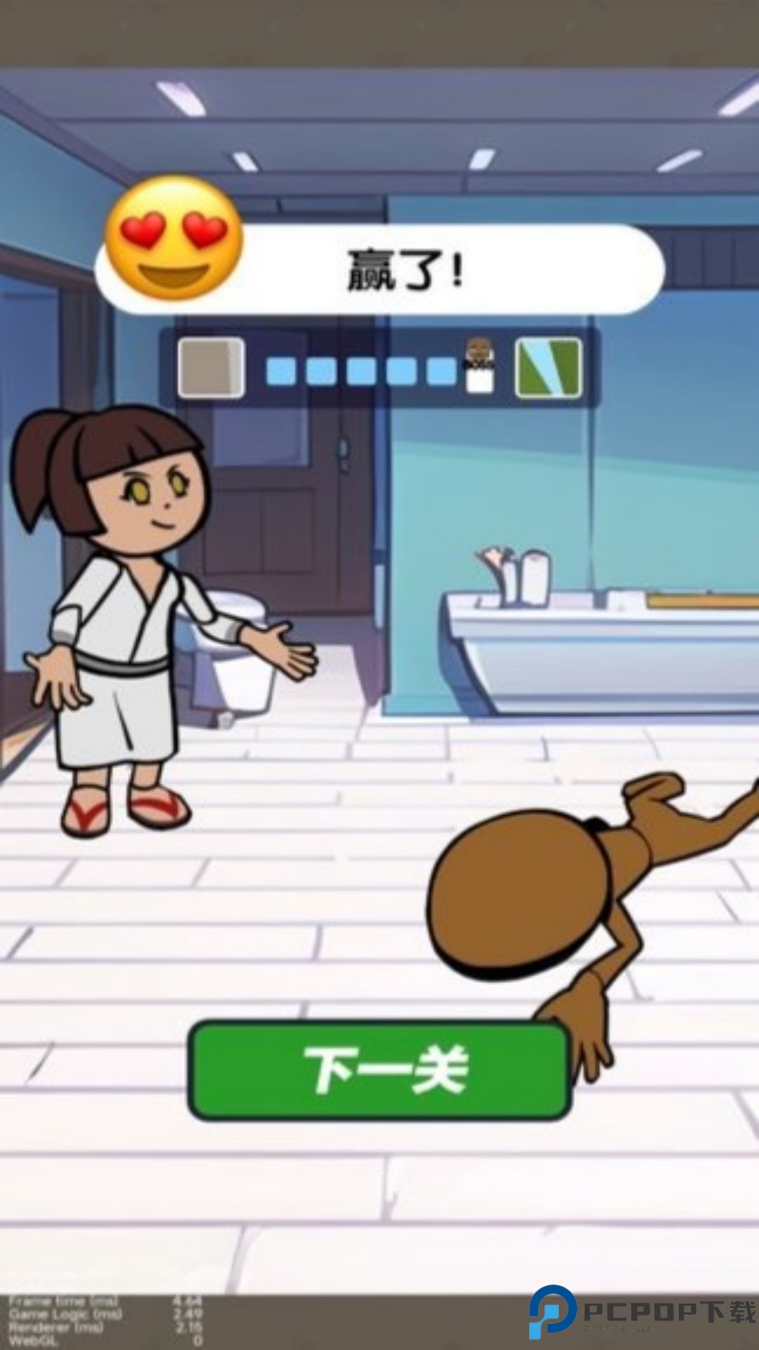 脑力大爆发终极闯关免费下载