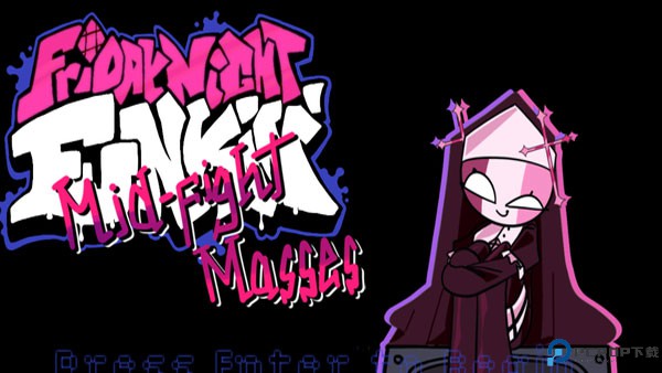 周五夜放克修女模组免费下载