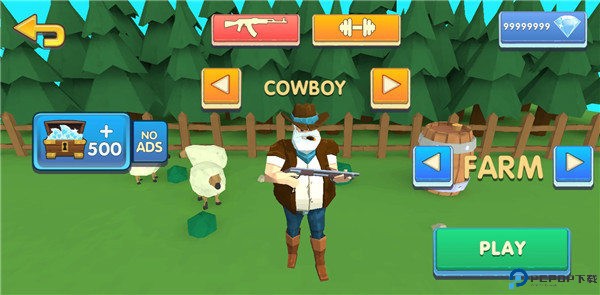 双人僵尸生存正版手游截图7