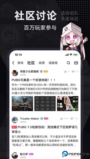 jsk游戏工坊最新版