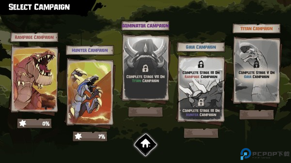 恐龙大战侏罗纪战争