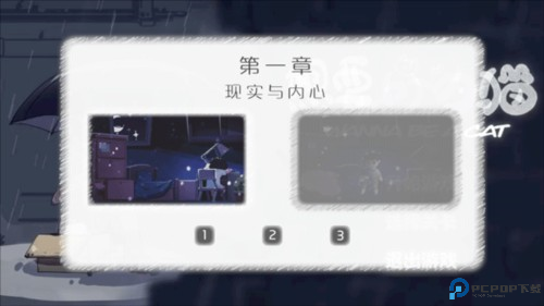 想要成为猫图片4