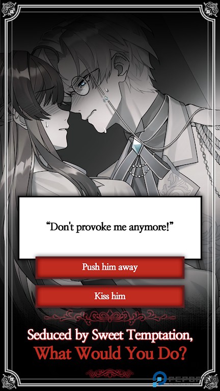 恋爱费洛蒙汉化版