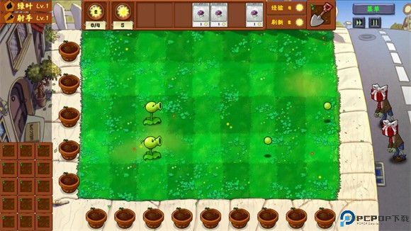 植物大战僵尸金铲铲版