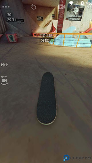 真实滑板中文版免费下载