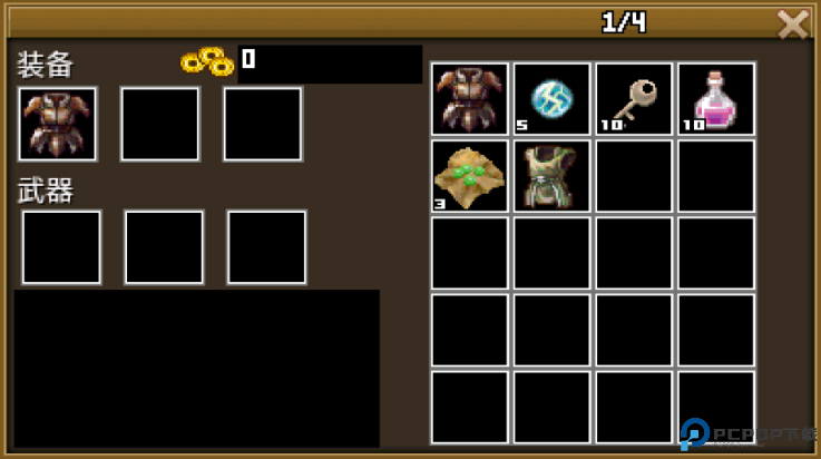 精忠岳飞单机游戏免费下载