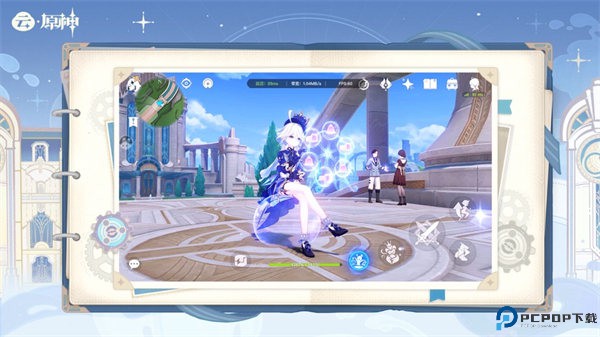 云原神免费下载