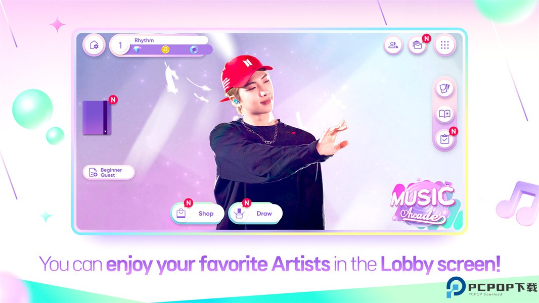 嗨比音游Rhythm Hive免费下载