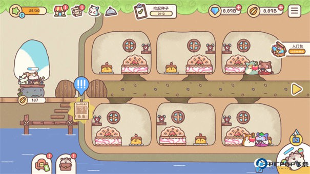 仓鼠客栈手游最新版