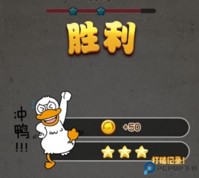 彩色方块消除专家