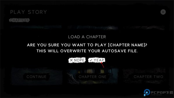 寻找伪人移植版游戏截图4