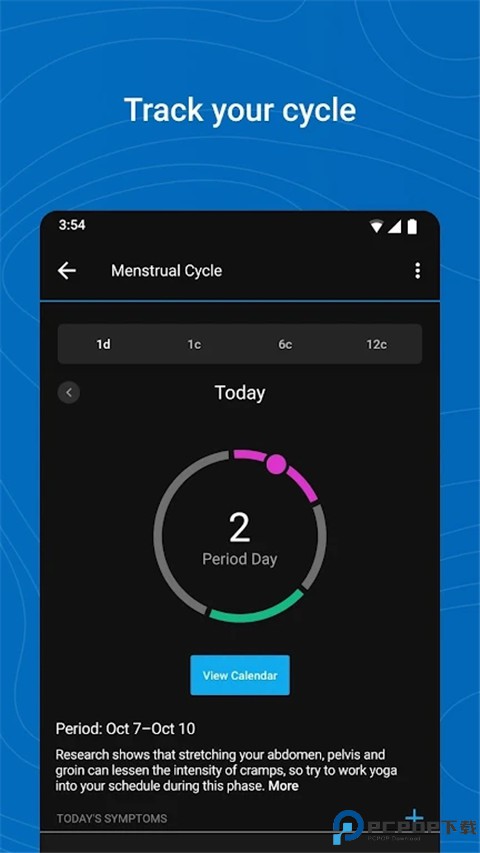 Garmin Connect最新版