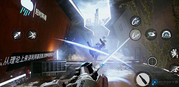 光明记忆无限安卓版手游最新版