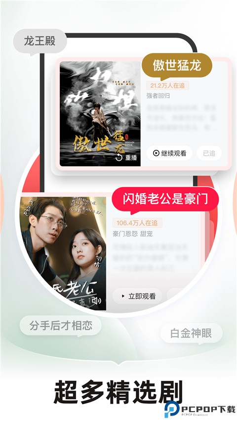 河马剧场最新版最新版