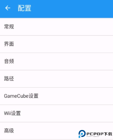 海豚模拟器中文版