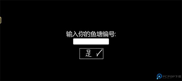 你的男朋友Peter手游最新版